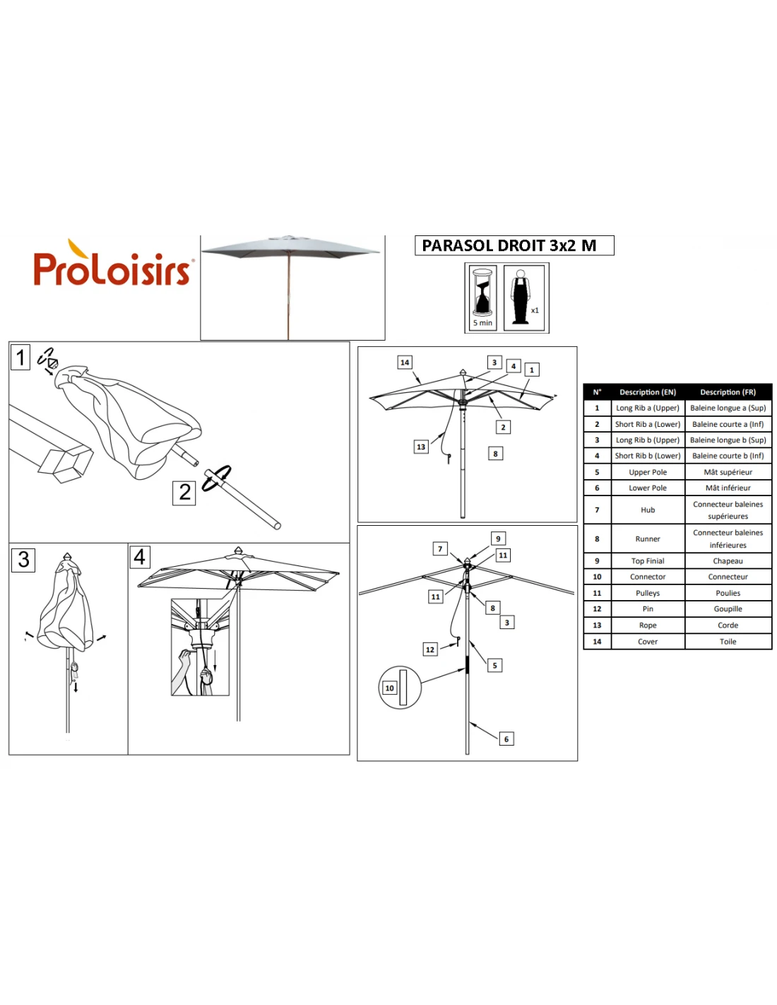 Parasol Bois 3 X 2 M Ouverture à Poulie - 3 Coloris - Ecru 5 Parasol Bois 3 X 2 M Ouverture à Poulie - 3 Coloris - Ecru – Image 3